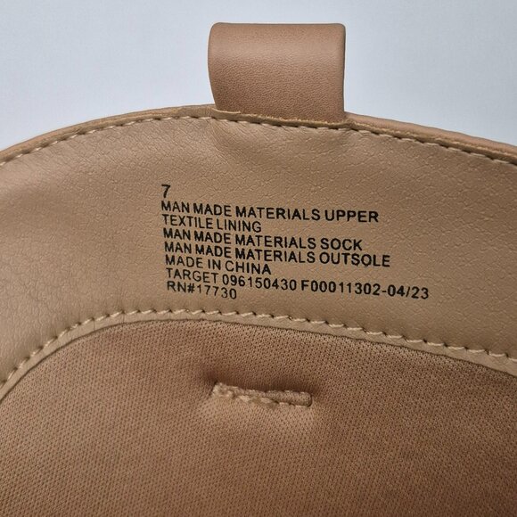 Women's Universal Threads Western Sommer Boot Light Brown Size 7 - NWoB - Picture 14 of 15